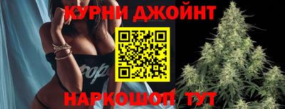 дурь Комсомольск-на-Амуре