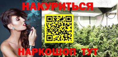 кокаин Конаково
