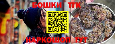 дурь Комсомольск-на-Амуре