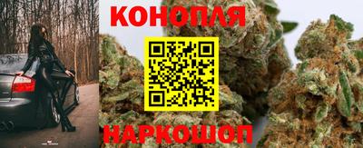 кокаин Конаково