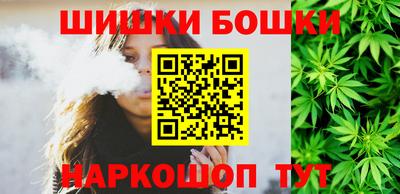 кокаин Конаково