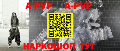 кокаин Конаково