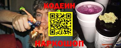 дурь Комсомольск-на-Амуре