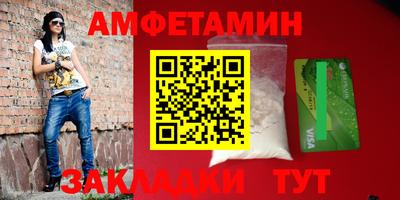 кокаин Конаково