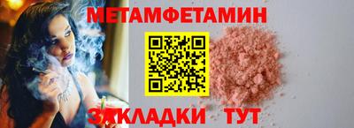 дурь Комсомольск-на-Амуре