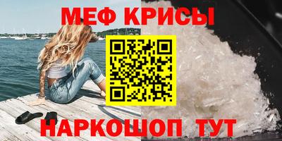 дурь Комсомольск-на-Амуре
