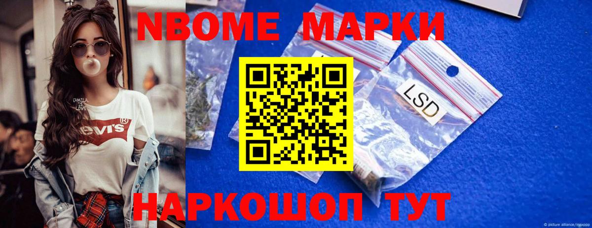 Лсд 25 экстази кислота  LSD-25 экстази кислота  Вход с VPN  Нижний Новгород 